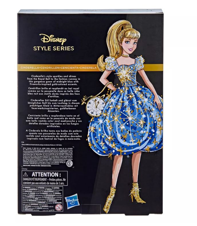 Disney Princess Style Series Ultimate Princess Celebration Cinderella