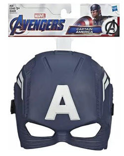 Mask Marvel Avengers Endgame Captain America - sctoyswholesale