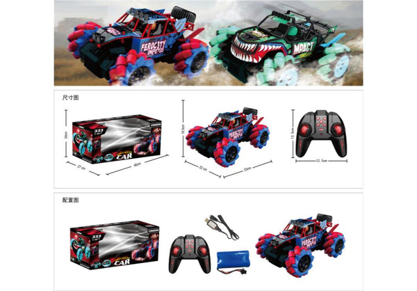 Drift Off-Road Vehicle, 2.4G Four Drive High Speed, Battery Including
