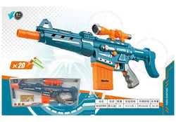 Electric soft bullet gun