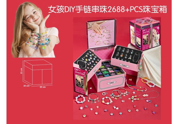 Girls Jewelry Maker, Bracelet Beads, 2688pcs Jewelry Box