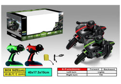 2.4G remote control high speed motorcycle with light, Battery Including, Color May Vary