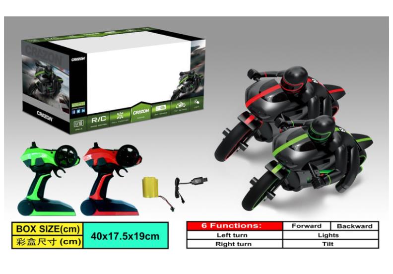 2.4G remote control high speed motorcycle with light, Battery Including, Color May Vary