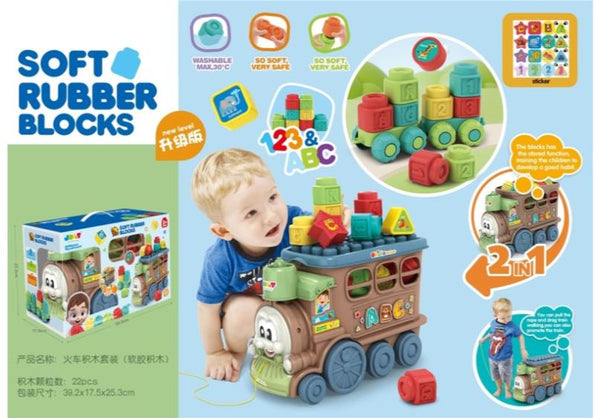 Soft Rubber Building Blocks Train Toy Kids Education 2 in 1 Multifunctional Toy
