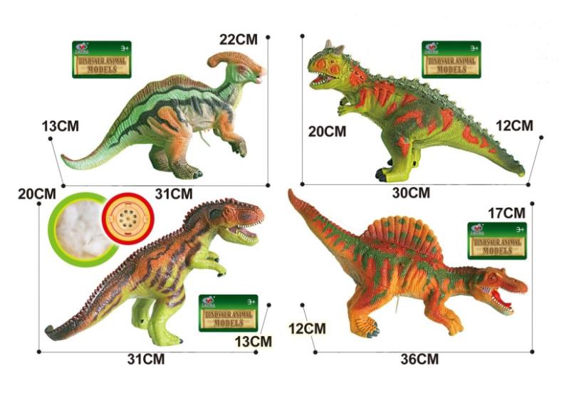 Toy Enamel Dinosaur