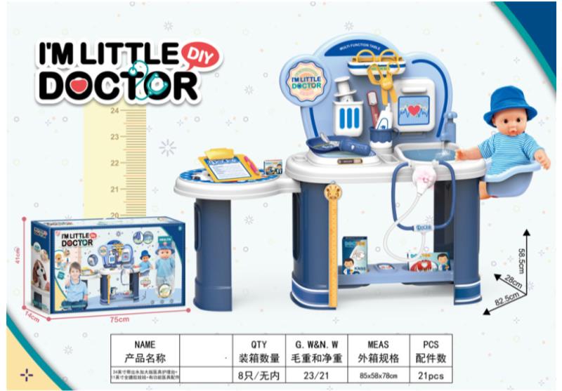 Children's Doctor Play Set, I'm Little Doctor Set