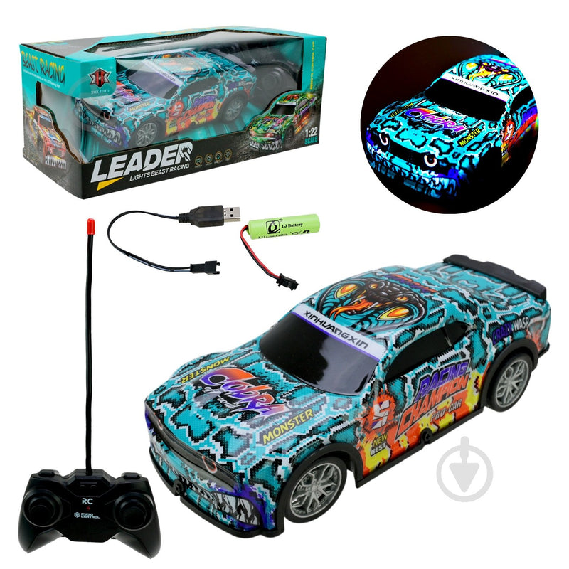 Remote Control Car, Lights Beast Racing , R/C Function