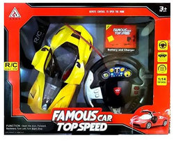 KandP Collection Famous Car Top Speed Scale 1:14 With Remote Control, Color May Vary