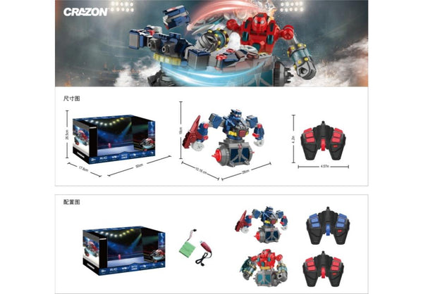 Rotary Electric  Robot Car (battery included)