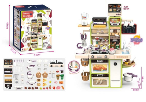 Children's Pretend Play Kitchen Toy