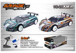 Remote Control Car, 2.4G Full Function High Speed 1:10 Scale, Colors May Vary