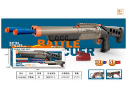 Dart Blaster, Battle Resquer, Double Tube Rifle