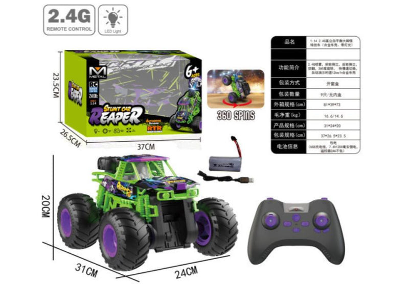 Diecast Car Shell, 1:14 Scale 2.4G Upright Self Balancing Bigfoot Stunt Car With Light