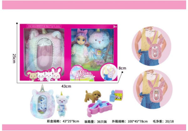 Plush Doll Bag Unicorn 6 Inch
