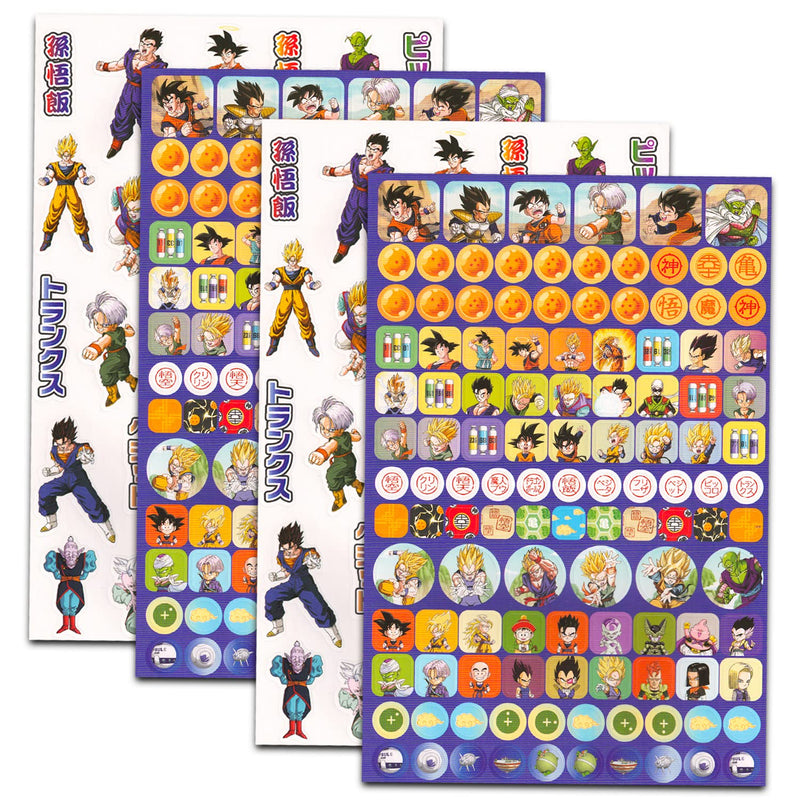 Dragon Ball Z Party Favors Bundle - 295+ Deluxe Dragon Ball Z Stickers Featuring Goku, Gohan, Vegeta, Piccolo, More | Dragon Ball Z Gifts