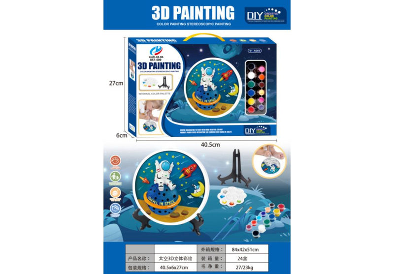 3D Painting Set For Children Featuring a Space Adventure Theme