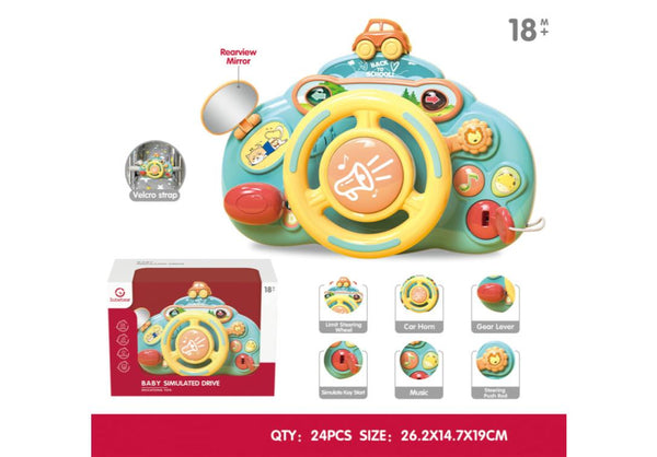 Baby Toy Steering Wheel, Color May Vary