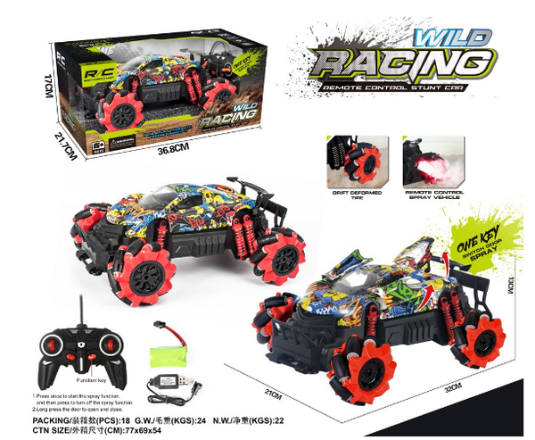 Remote Control Spray Graffiti Drift Car, One Button Three Door Open Traverse