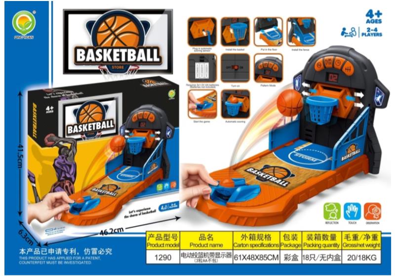 Tabletop Electronic Basketball Game Toy