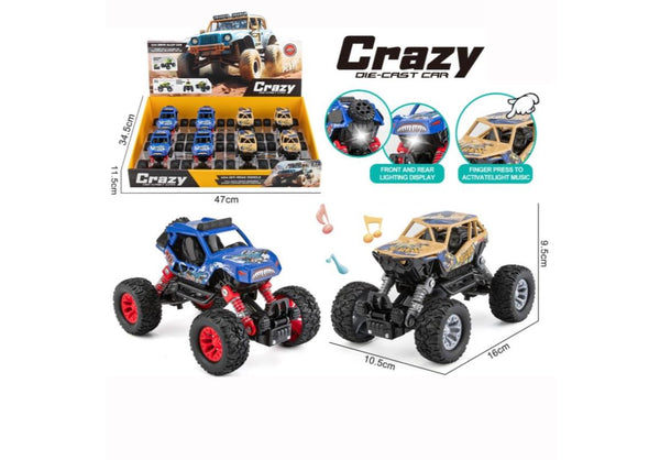 Single Cars, Alloy Climbing Vehicle