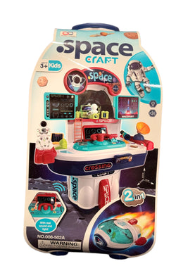 Kids Play Set, Space Craft, 2 in 1