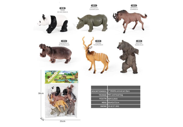 Wild Animal Model Set 6 pcs, 5 Inch