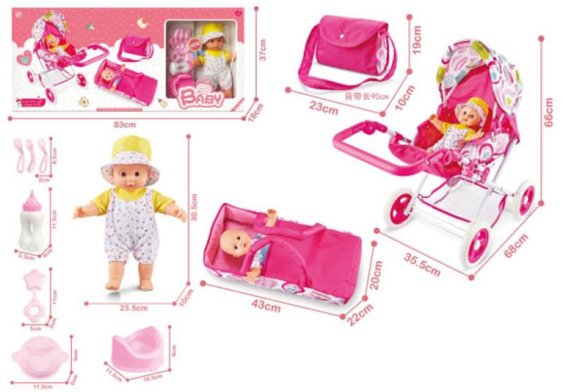 Kids Baby Doll Stroller Set With Accessories