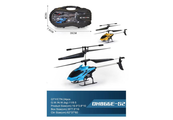 Remote Control Aircraft, Infrared 2.5 Pass, No Camera