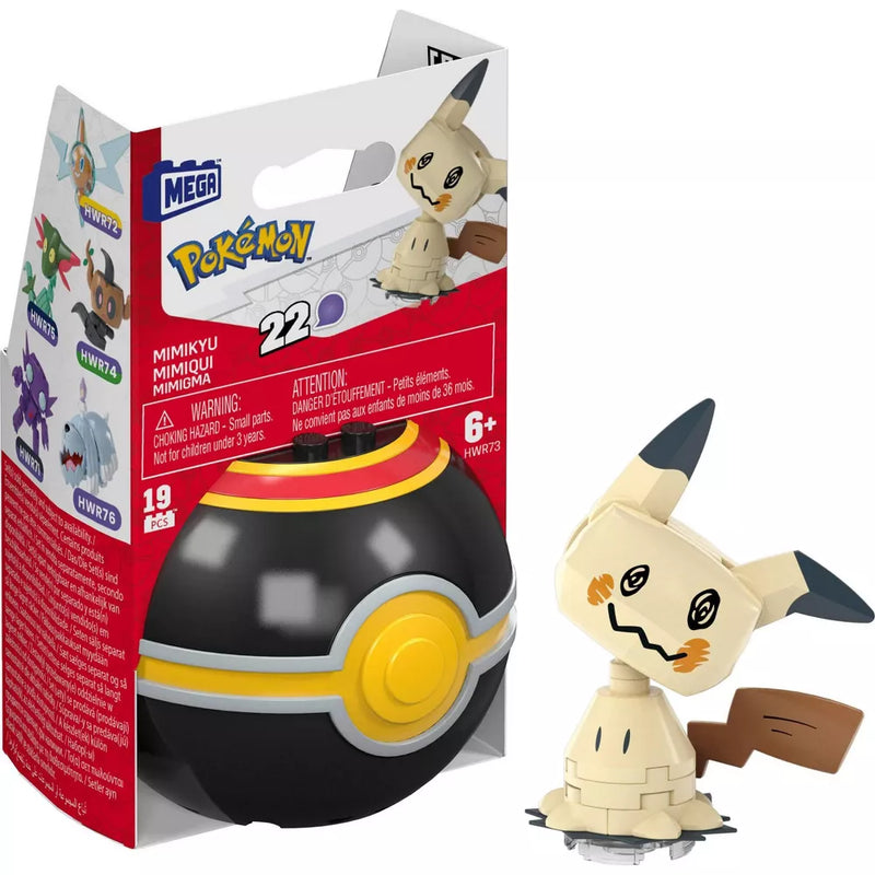Mega Bloks Pokemon Evergreen Poke Ball