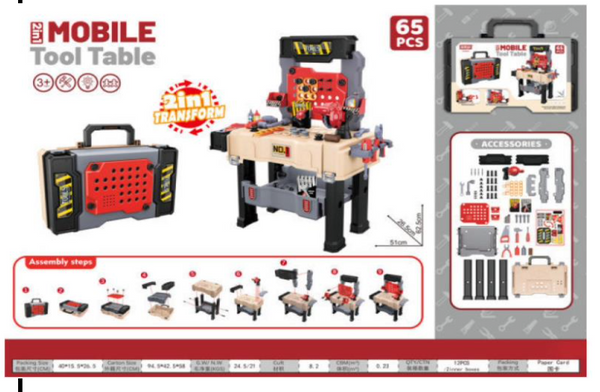 2-in-1 65pcs storage case tools table top