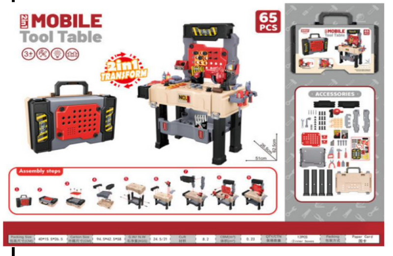 2-in-1 65pcs storage case tools table top