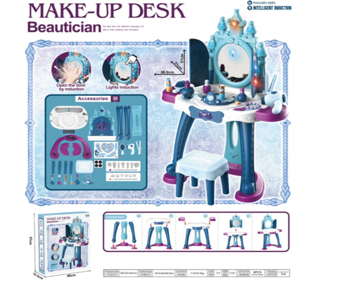 Luxury dressing table 35pcs \/ smart sensor \/ lighting music (excluding battery)