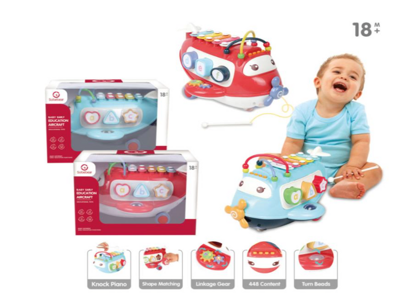 Early Education Aircraft (Color may vary)