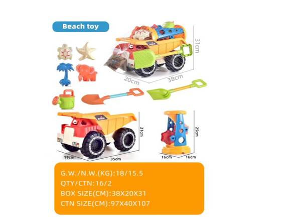 Beach buggy toys/9PCS