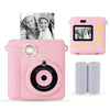 Vivitar Vivitar - Refurbished Excellent - Instaprint Digital Camera