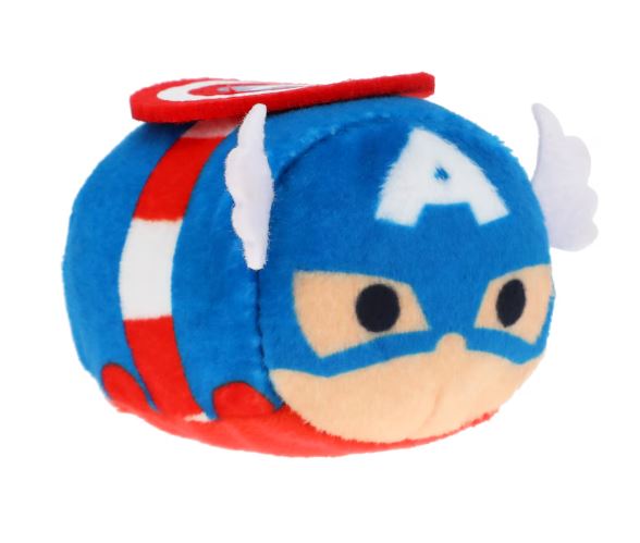 Disney Marvel Avengers Tsum Tsum Stackable Plush