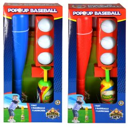 Sport Tech Baseball Set with 3 Balls - sctoyswholesale