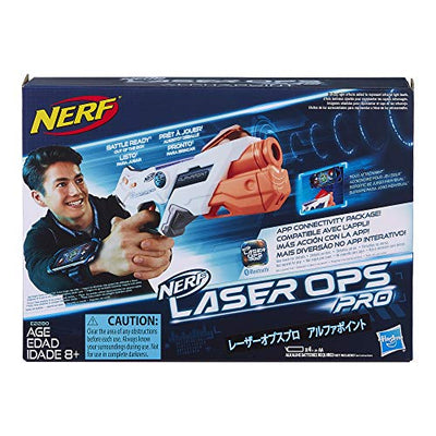 Nerf fashion laser gun