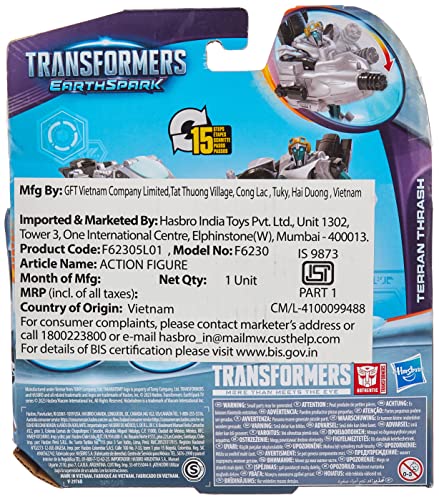 Transformers TRA Terran Warrior Steve Medium