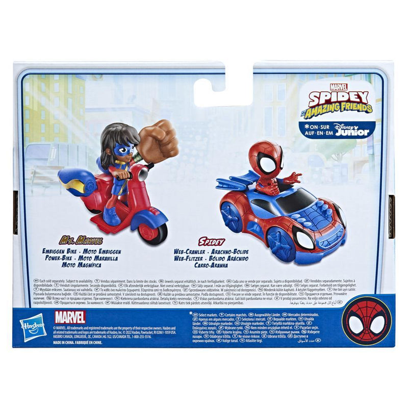  Spidey and His Amazing Friends Marvel Playset, Preschool Toy  with 2 Modes, Lights, Sounds, 3 Years and Up, 2 Feet Tall : Toys & Games