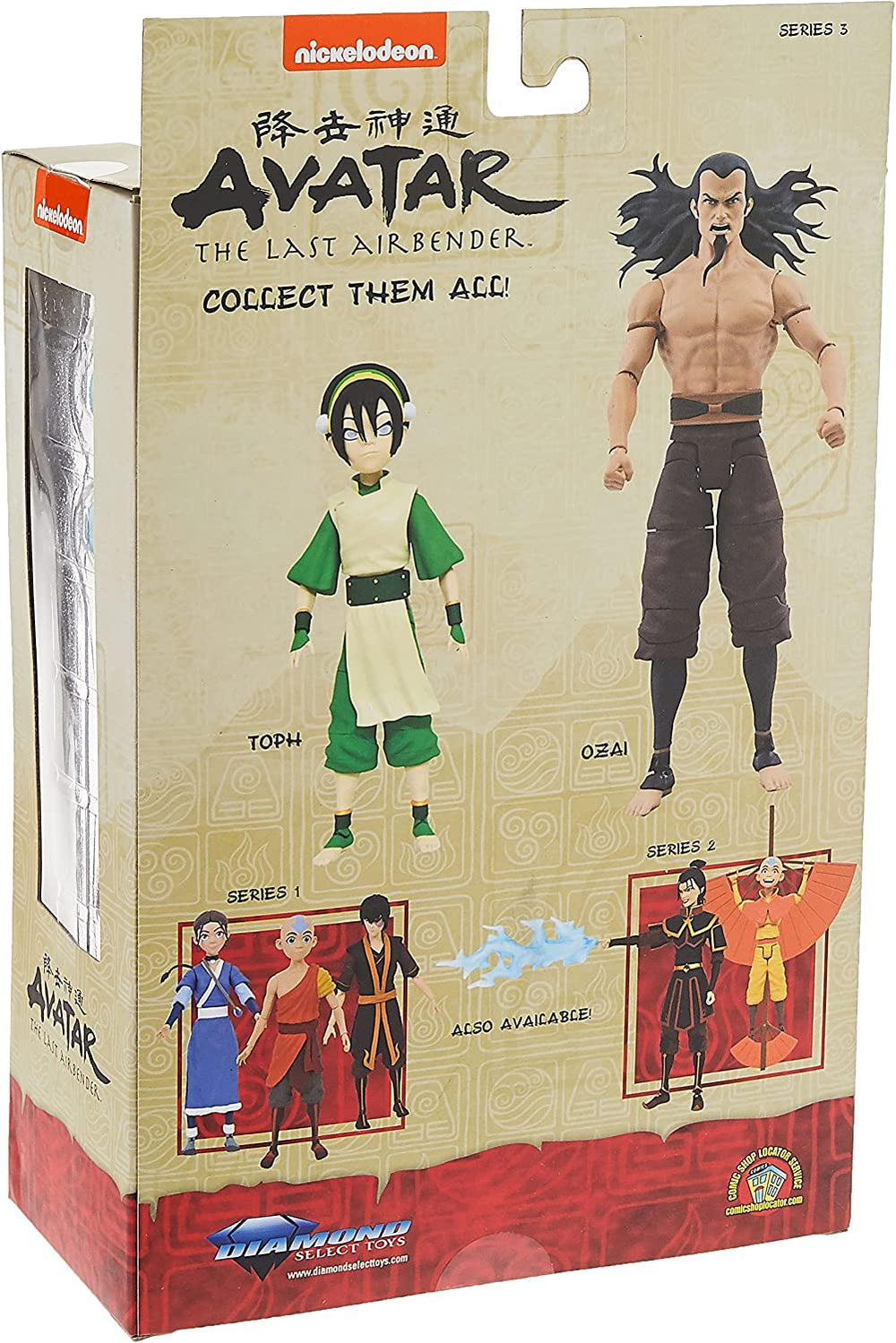 DIAMOND SELECT TOYS Avatar The Last Airbender: Lord Ozai Deluxe
