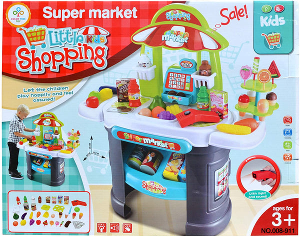 Little Kids Shopping Super Market Set - sctoyswholesale