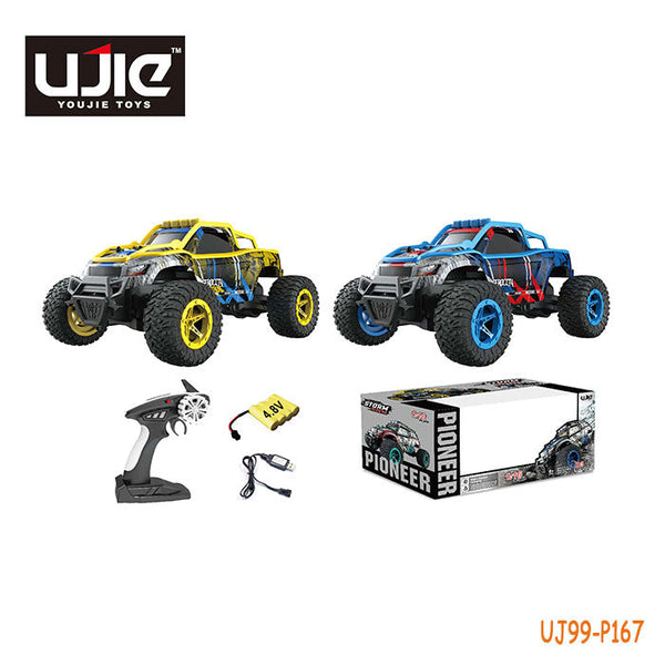 Remote Control Car 1:16 2.4G  High Speed  (Color may vary) - sctoyswholesale