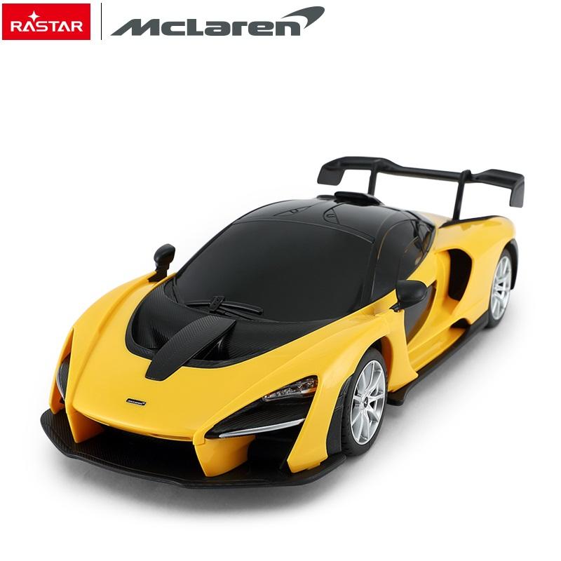 BEZGAR Remote Control Cars - 1:24 Scale Officially Licensed RC Series Lambo  Sián FKP 37, Electric Sport Racing Hobby Toy Car Model Vehicle for Boys