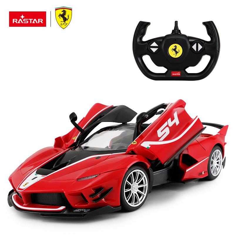 RC Ferrai FXX k evo 1:14 - sctoyswholesale