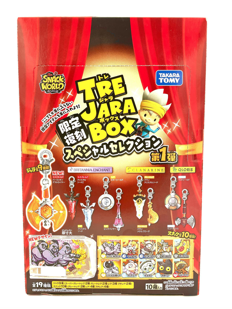 Snack World Treasure Box Limited Special Selection 1st BOX 10 pieces in 1 BOX - sctoyswholesale