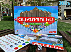 Board Game Oligopoly - sctoyswholesale