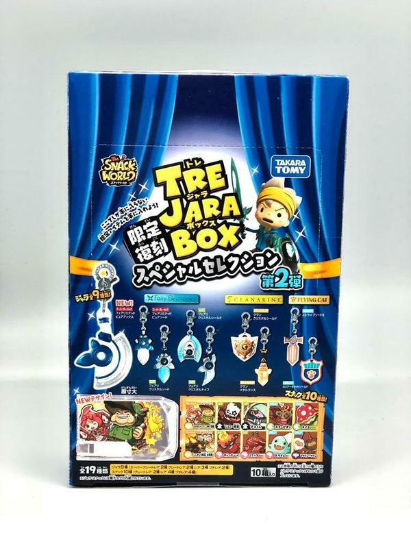 Snack World Treasure Box Limited Special Selection 2nd BOX 10 pieces in 1 BOX - sctoyswholesale
